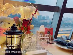 -桃花江餐厅·江景-约会·聚会