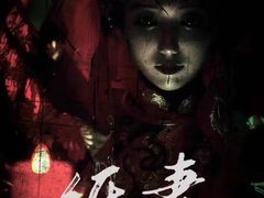 -CLUE演绎实景剧本杀(江南西店)