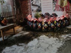 -大姑母农庄