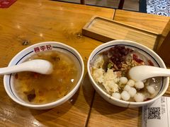 -蓉李记成都名小吃(武汉经开万达店)