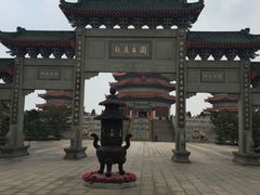 -广东圆玄道观