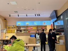 -贺莉嫂北二巷香菇芙蓉面(抗大商厦店)