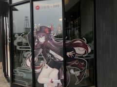 -必胜客(大悦城店)
