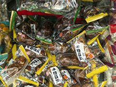 -北京稻香村(五道口店)