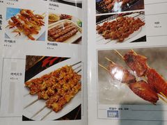 -兰州老马食府(小潞邑店)