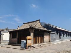 -鸡鸣驿古城