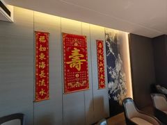 -名岛家宴(龙塔店)