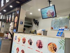 -魏记冰粉(恩威楼家属院店)