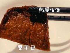 -清真·伊天园(国贸店)