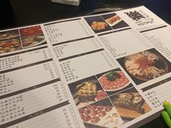 菜单-喜乐港式手工火锅(观前街店)