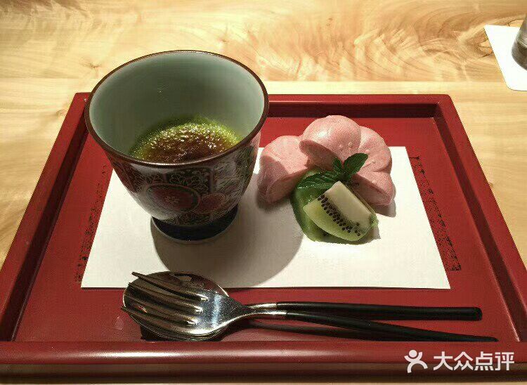盘古七星酒店·京都怀石花传日餐厅图片