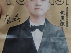 -鑫嘉汇购物中心