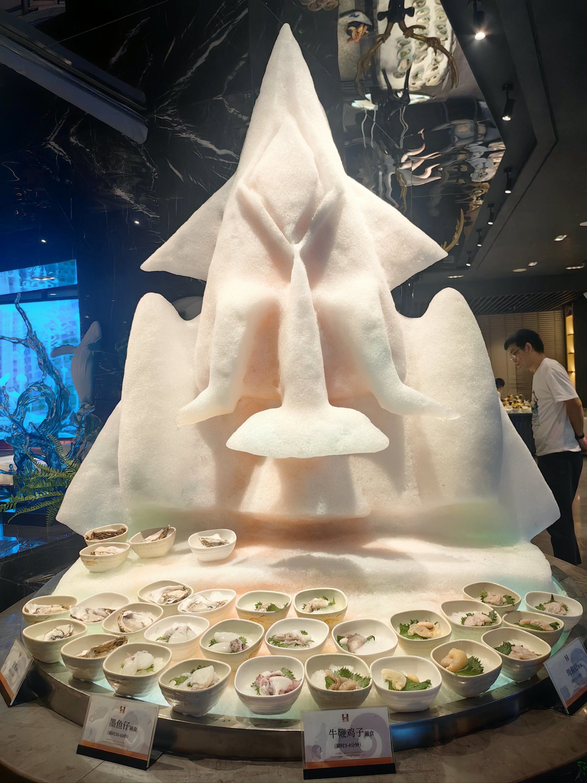 南京高端大气上档次的海鲜自助餐