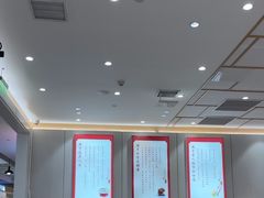 -喜家德虾仁水饺(浦东山姆店)
