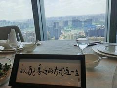 -Yan Ting宴庭中餐厅-长沙瑞吉酒店(运达店)