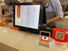 -爷爷不泡茶NOYEYENOTEA(武汉佰港城创始店)
