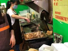 -豪香里脊肉串(大中路店)