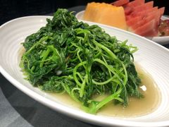 苋菜-魏公馆(昆太路店)