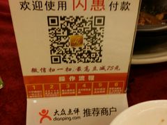 -天鲜阁·海鲜粤菜·33年老字号(石槎白云站店)