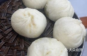 Scallion Pork Buns