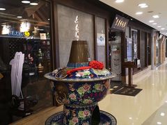 -东来顺饭庄(apm总店)