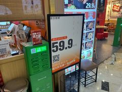 -喜家自助小火锅(乐客城店)