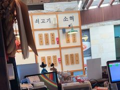 -海之屋韩式烤肉(海棠68环球美食街店)