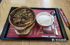 Signature Pan-Fried Beef and Egg Rice