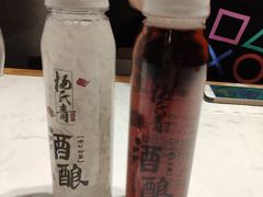 -杨氏青龙虾·羊蝎子(金盛路总店)