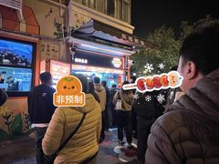 -南楼煎饼(南楼总店)