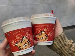 -Manner Coffee(IFS一楼店)