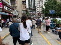 -蒋家肠旺面馆(合群路店)