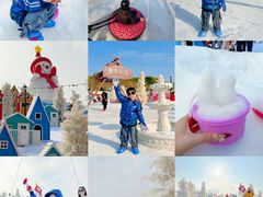 -盈香心动乐园