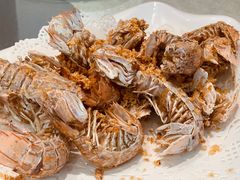 椒盐皮皮虾-大东海海鲜酒楼(渔人码头总店)