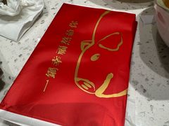 -三人行骨头王火锅(长寿店)