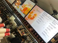 -桂桂茶(恒基名人店)