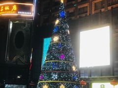 -鸿通城购物中心