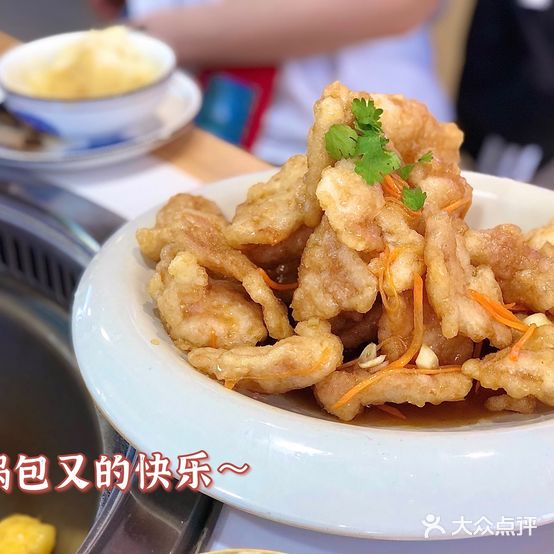 曹园铁锅炖(西溪天街店)