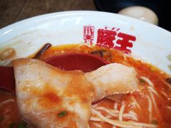 烧叉烧-豚王拉面(铜锣湾店 )