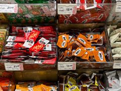 -永辉超市(郫都区爱琴海店)