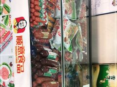 -域乐楼清真饭庄(华北路店)