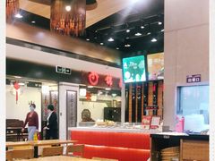 大堂-拿渡麻辣香锅(百联滨江店)