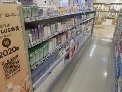 -孩子王(番禺万达广场店)