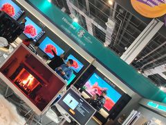 -东浩兰生上海世博展览馆