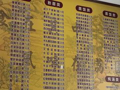 -荔园小馆(园岭新村二期店)