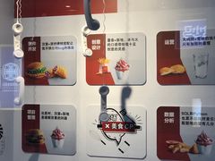 -中海环宇荟