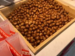 -阿男野栗王(金门路店)