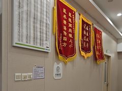 -瑞鹏宠物医院(大运分院)