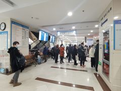 -复旦大学附属华山医院(总院)