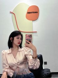 -AYO SALON